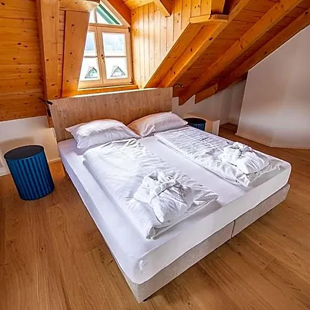 Отель Seehotel Brandauer's 4*